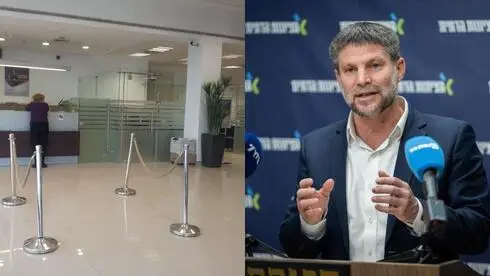 Смотрич против банков: кто заплатит за финансовую «войну»?