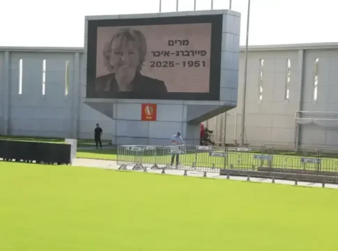 Битва за Нетанию: депутаты Кнессета на распутье между личной амбицией и политическим альянсом