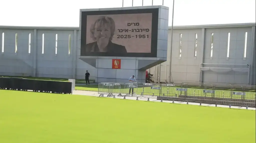 Битва за Нетанию: депутаты Кнессета на распутье между личной амбицией и политическим альянсом