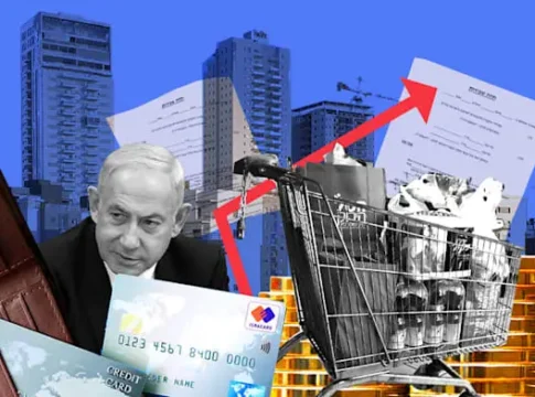 Экономика Израиля под реальной угрозой: тревожный доклад Центра Тауба