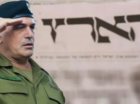 Правительство разорвало связи с «Гаарец»: ЦАХАЛ отключил подписки