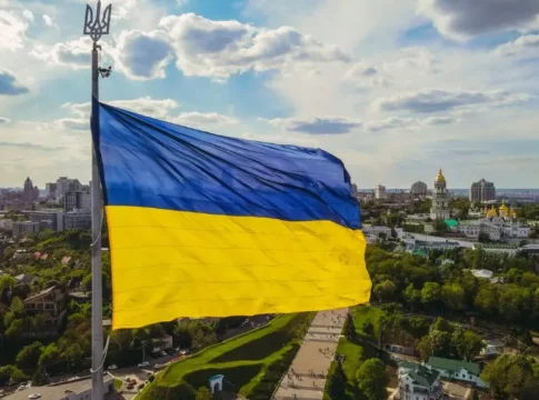 ЕС вливает €2,3 млрд в бюджет Украины