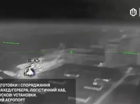 Украина нанесла удар по базе «Шахедов» в Донецке