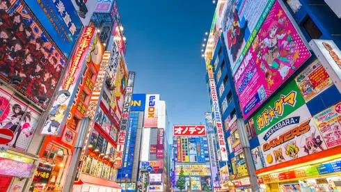 Япония больше не «банк мира»: финансовая драма в Токио меняет правила игры