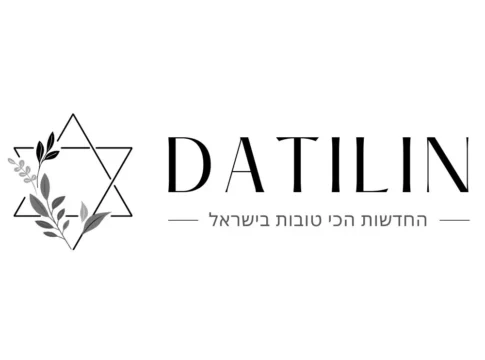 22 года противостояния: еврейская община Мичигана делится опытом борьбы с антисемитскими протестами