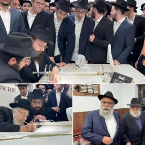 Большой праздник Торы в Кфар-Хабаде: Ввод нового Свитка Торы в центральную ешиву 