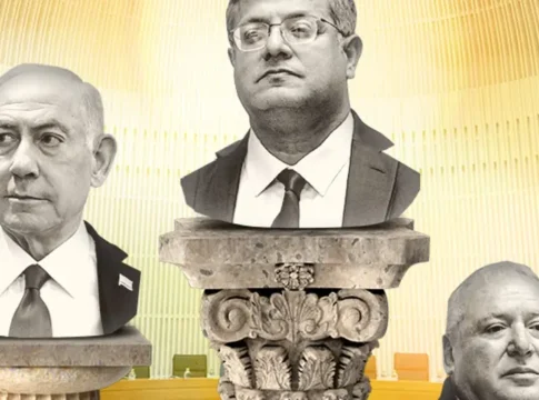 Парадоксальная позиция: члены коалиции стремятся ограничить влияние БАГАЦ, но активно пользуются его услугами