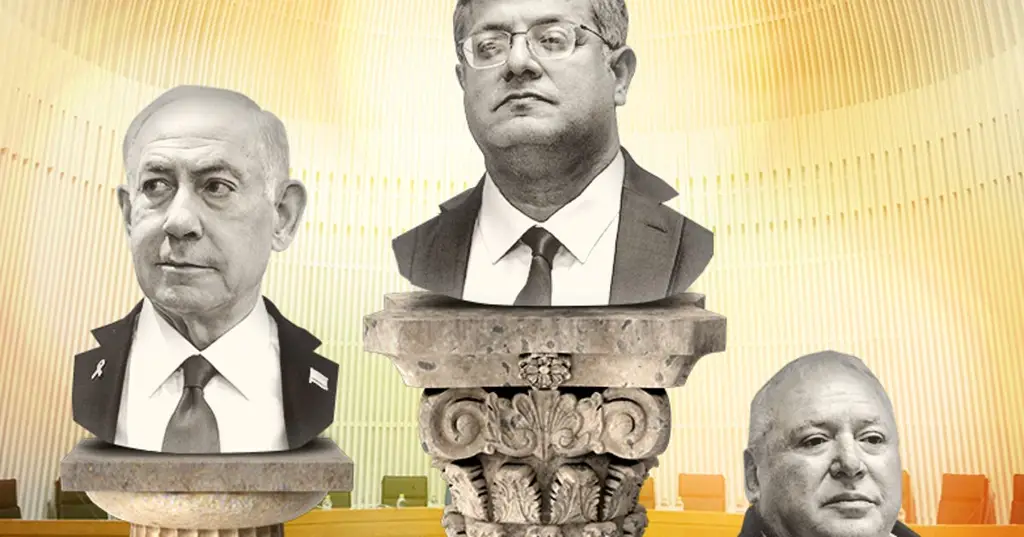 Парадоксальная позиция: члены коалиции стремятся ограничить влияние БАГАЦ, но активно пользуются его услугами