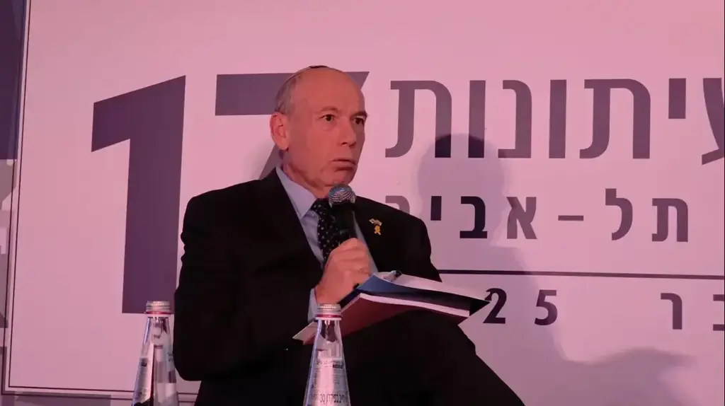 Бывшие высокопоставленные сотрудники Шабака вызваны на слушание