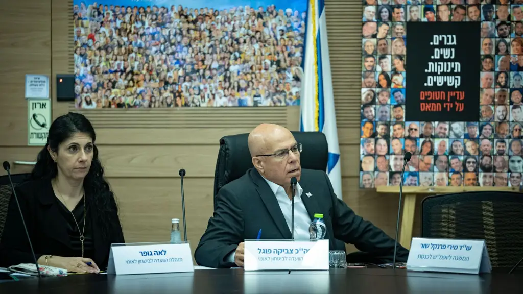 В Кнессете обсудят методы казни террористов