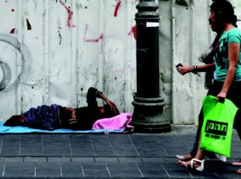 Альтернативный отчет об уровне бедности: Израиль находится в социально-экономическом кризисе