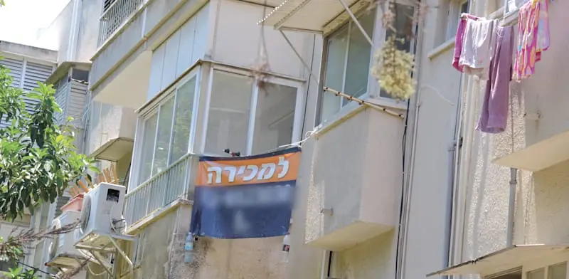 Налог «Эйсеф» коснется и инвесторов в недвижимость: стоит ли сейчас продавать квартиру?