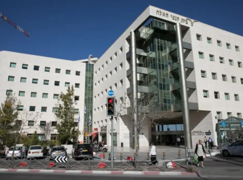 Новая полиция по борьбе с уклонением от уплаты налогов будет создана в Израиле