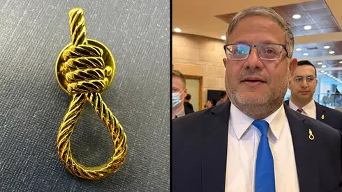 Обсуждение закона о смертной казни для террористов: Бен-Гвир и его сторонники в 