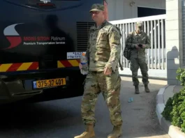 Израиль не утратил суверенитет, а укрепил стратегические позиции, несмотря на американское участие в Газе Израиль не утратил суверенитет, а укрепил стратегические позиции, несмотря на американское участие в Газе