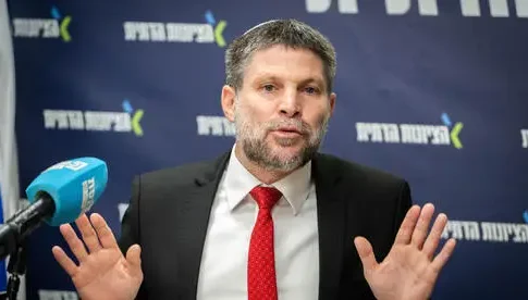 Ежегодный форум Бюджетного управления пройдет в усеченном формате без прессы и протестов