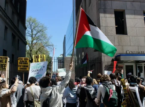 Внутренний отчет Университета Колумбия выявил структурную антиизраильскую предвзятость и антисемитизм