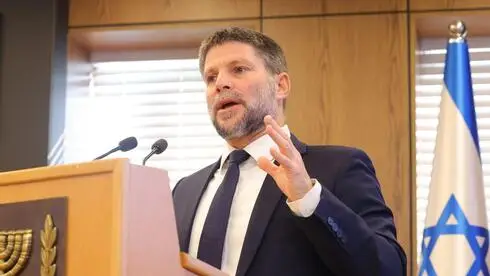 Смотрич сократил 16 миллиардов шекелей за 30 часов