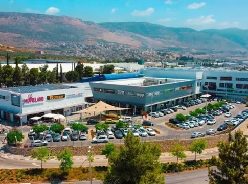 «Ами Груп» укрепляет позиции на севере: покупка торгового комплекса «Ган а-Ир» в Кармиэле за 215 миллионов шекелей