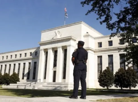 Федеральная резервная система США готовится к снижению процентной ставки, что может укрепить израильский шекель