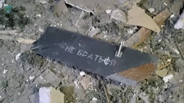 Россия нанесла удар по украинскому Кременчугу ракетами и дронами