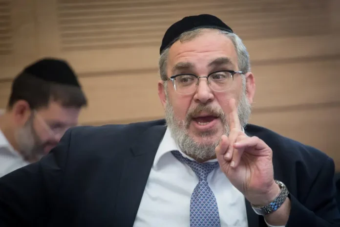 Кнессет одобрил законопроект о регулировании ипотечного консультирования