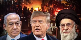 Израиль просит Трампа повременить с ударом по Ирану Израиль просит Трампа повременить с ударом по Ирану