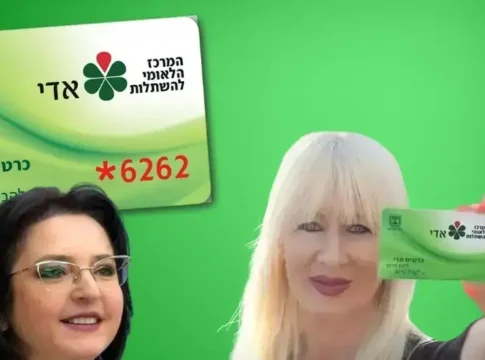 Кнессет одобрил: 6 июня станет Национальным днем донора органов