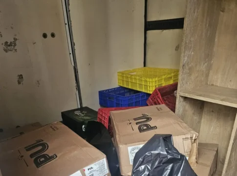 410 кг опасного мяса изъяли в Бат-Яме