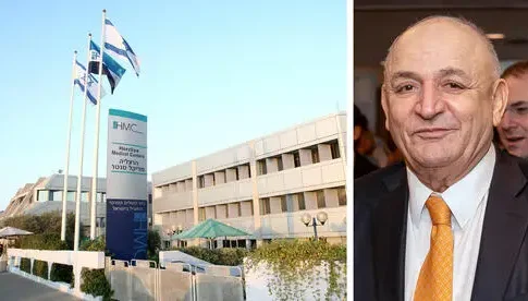 Ицхак Тшува покупает 27% Herzliya Medical Center за 1.1 миллиарда шекелей