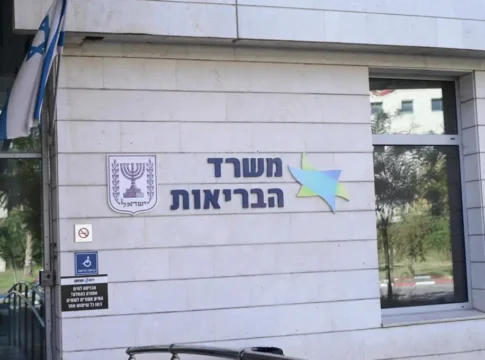 Эпидемия гриппа идет на спад, но Минздрав предупреждает: расслабляться рано