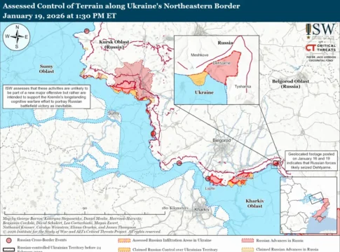 Россия контролирует ключевые участки границы с Украиной