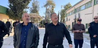 Депутат обвинила Бен-Гвира в присвоении заслуг за закон о UNRWA Депутат обвинила Бен-Гвира в присвоении заслуг за закон о UNRWA