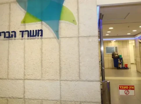 Новая комиссия решит судьбу домашнего ухода