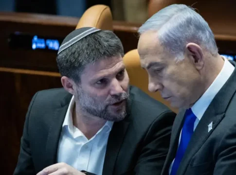 Смотрич — Нетаниягу: 