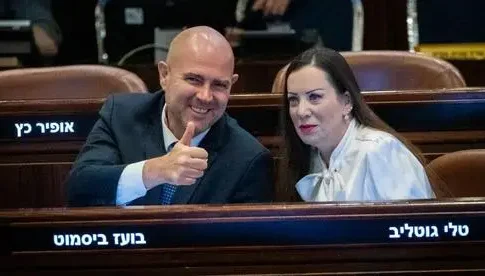 Зарплаты депутатов Кнессета резко выросли