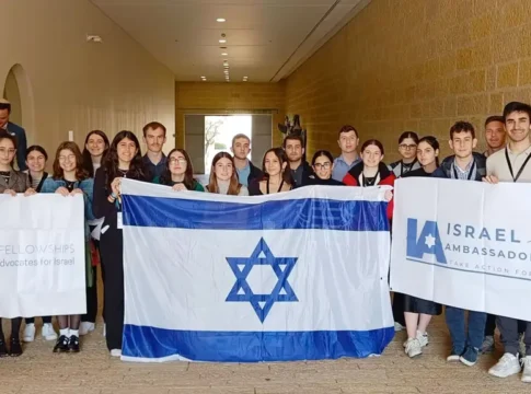 Студенты из США едут в Израиль за знаниями против антисемитизма