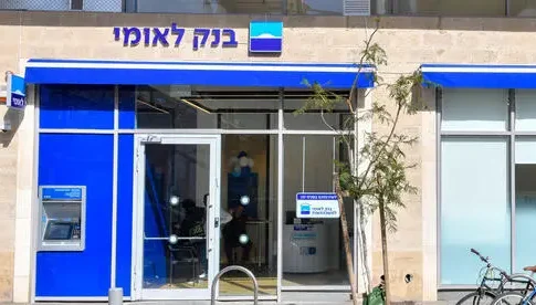 Ставки падают, но банки молчат: сохранится ли льготная ставка?