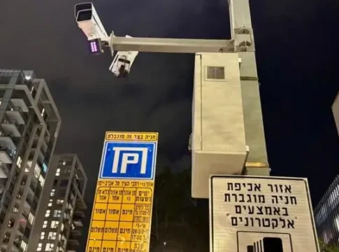 Суд ударил по камерам: парковка по фото — вне закона?