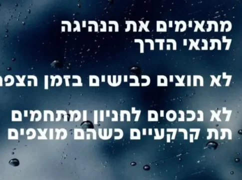 Ливни парализовали движение: перекрыты ключевые трассы