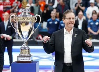 Кубок Израиля по баскетболу обрел главного спонсора Кубок Израиля по баскетболу обрел главного спонсора