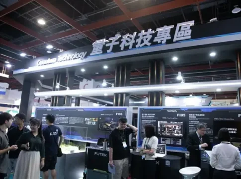 Тайвань застрял на полпути к квантовому будущему