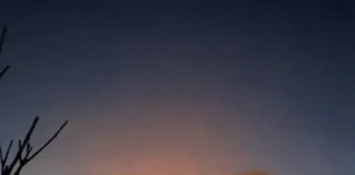 Украинский дрон поджёг нефтезавод в Краснодаре