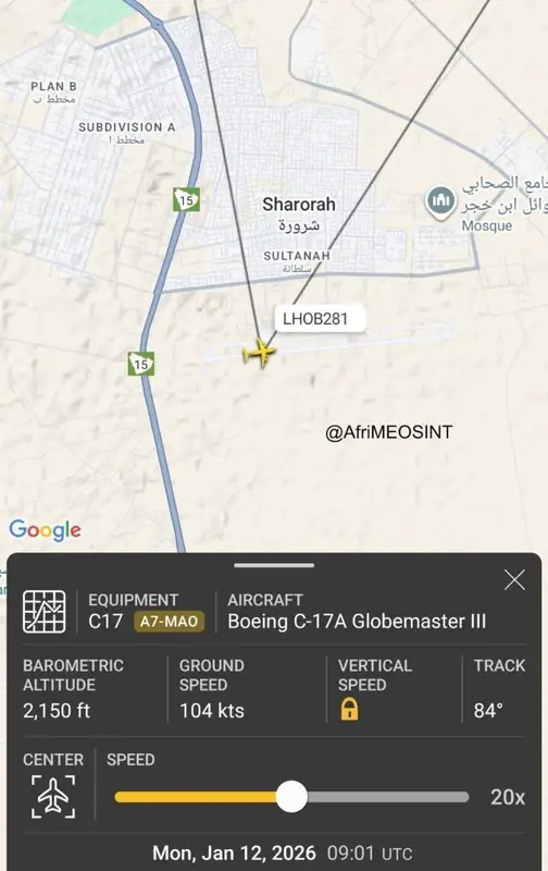 Катарский военный груз приземлился в секретном саудовском аэропорту