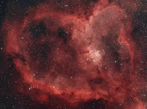 НАСА показало «сердце» Вселенной: редкий снимок туманности