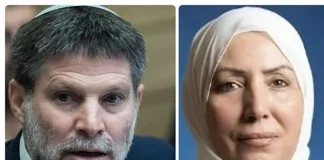 Спор в Кнессете: «Мы виноваты, что вы убиваете друг друга?» Спор в Кнессете: "Мы виноваты, что вы убиваете друг друга?"