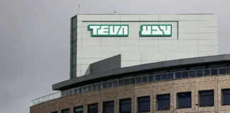 «Тева» нашла замену «Копаксону»: миллиардная выручка от новой биологической терапии «Тева» нашла замену «Копаксону»: миллиардная выручка от новой биологической терапии