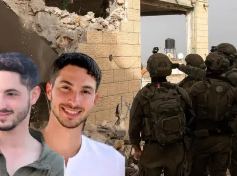 ЦАХАЛ разрушил дом террориста, убившего офицера и гражданского