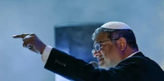 Бен-Гвир пропустил крупный сбор силовиков Бен-Гвир пропустил крупный сбор силовиков