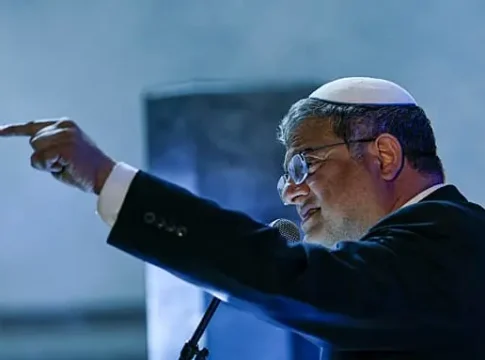 Бен-Гвир пропустил крупный сбор силовиков